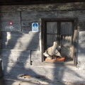 IMG 1182 Grušce-oznake Slomškove poti na stari leseni hiši