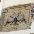 IMG 7654 Celje-Slomškov trg (Savinjski prehod)-plošča z grbom Žovneških in Celjskih grofov
