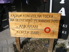 IMG 3064 Ankaran