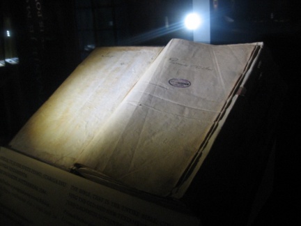 IMG 4732 Dalmatinova Biblija-Trubarjev izvod