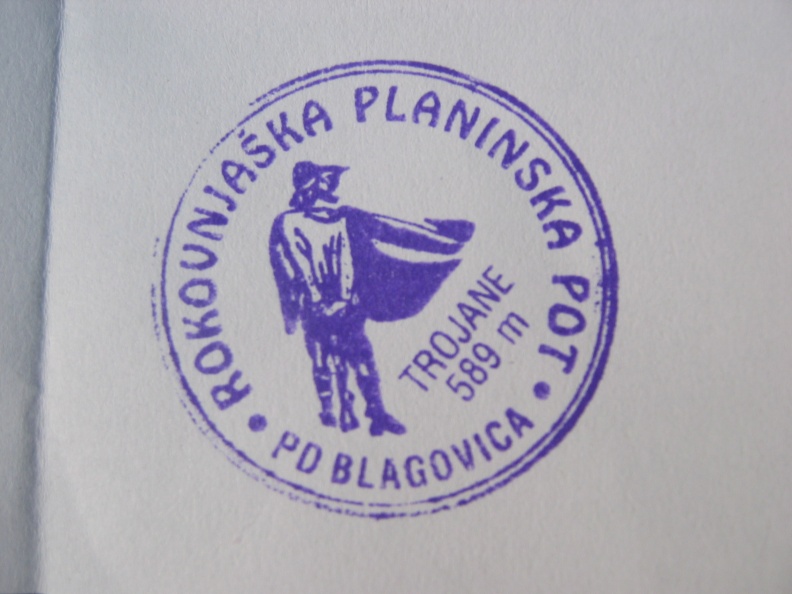 191_9194 Planinski žig Trojane.JPG