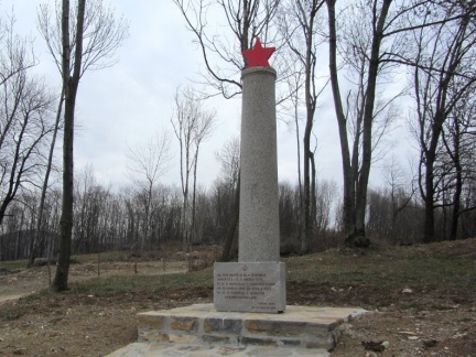 IMG 0887 Partizanski spomenik pri lovski koči na Zaplazu pod Sabotinom