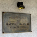 IMG 0933 Selšček-plošča na rojstni hiši Maksima Gasparija